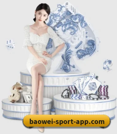 宝威体育 APP 界面(BOWWAYSPORTS)